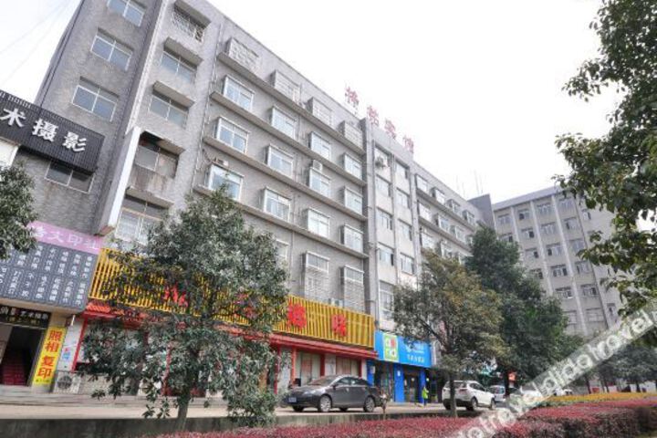 Hotel 5 of 23