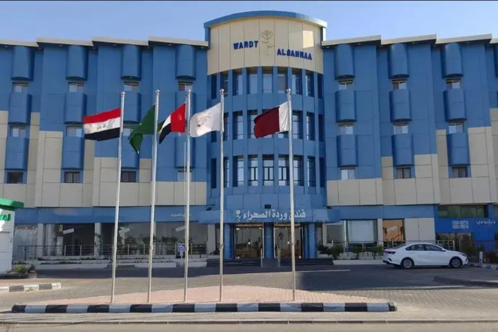 Photo of Desert Rose Hotel