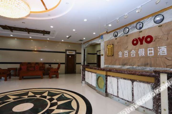 Hotel Interior 16 of 34