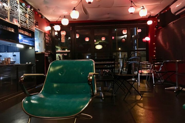 Lounge 45 of 54