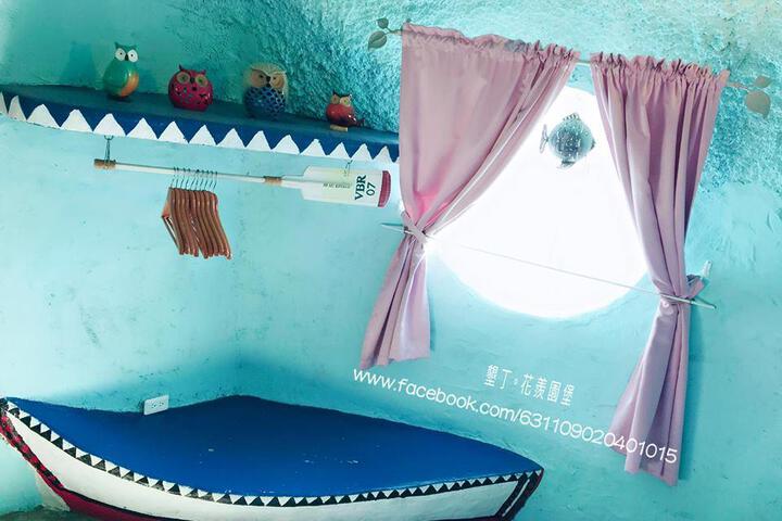 Room 3 of 5