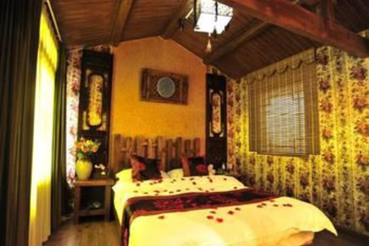 Room 13 of 20