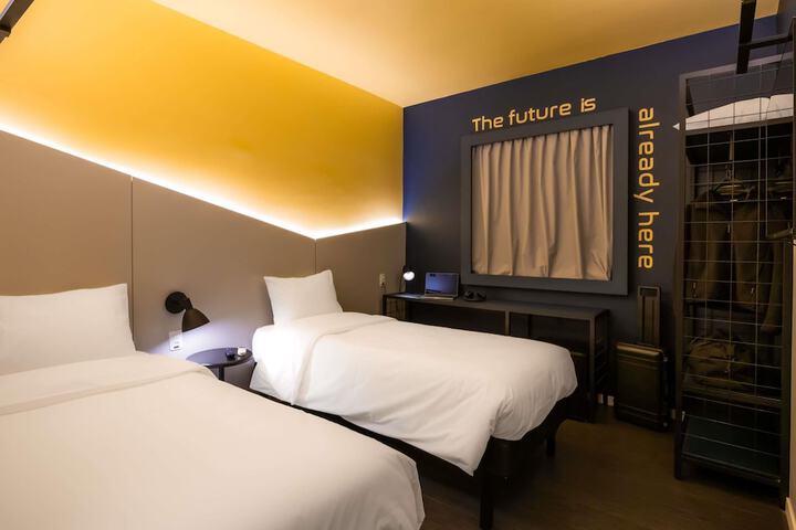 Room 7 of 38