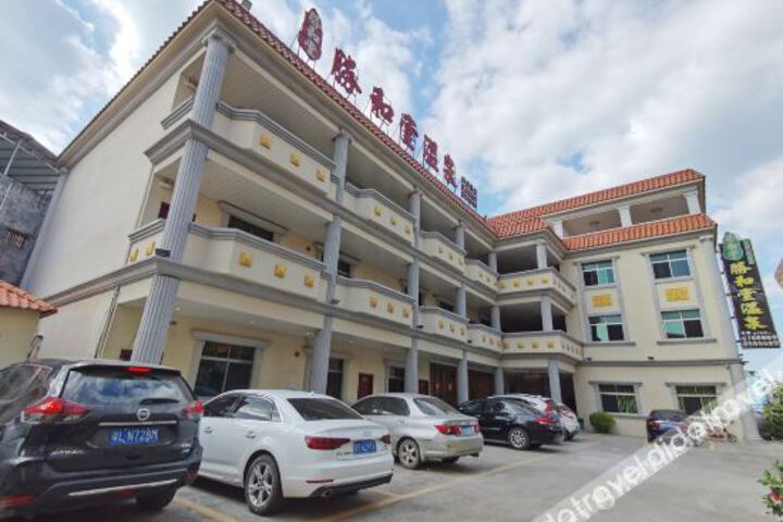 huidongshenghetangwenquandujiacun
