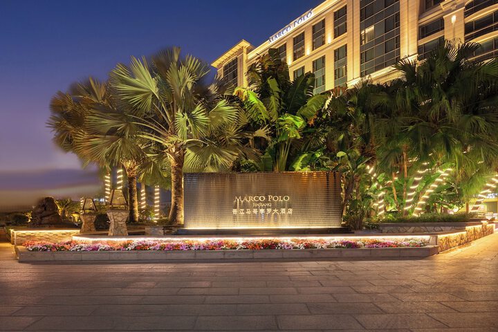 Hotel 96 of 98