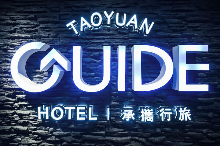 Hotel 64 of 70