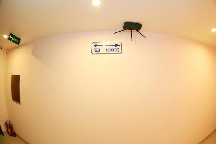 Room 9 of 13