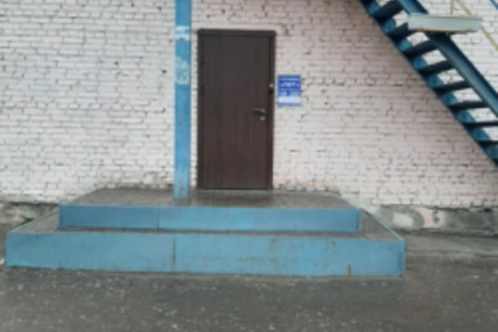Hero Image 1 of 6