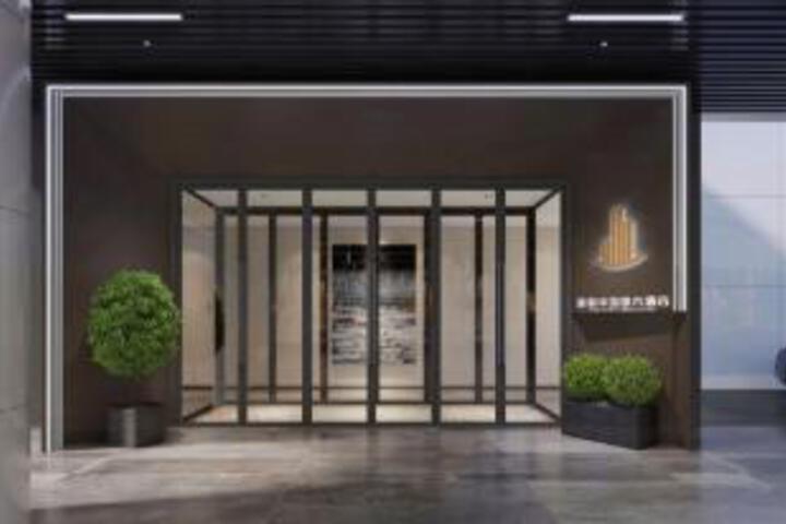 Tuke China Hotel (Linan Qingshan Lake Baolong Plaza Store)