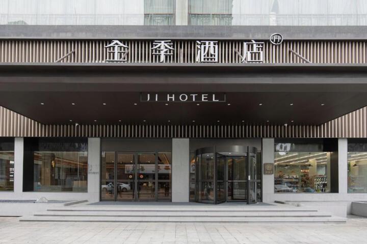 JI Hotel Wuxi Sanyang Plaza Shenglimen