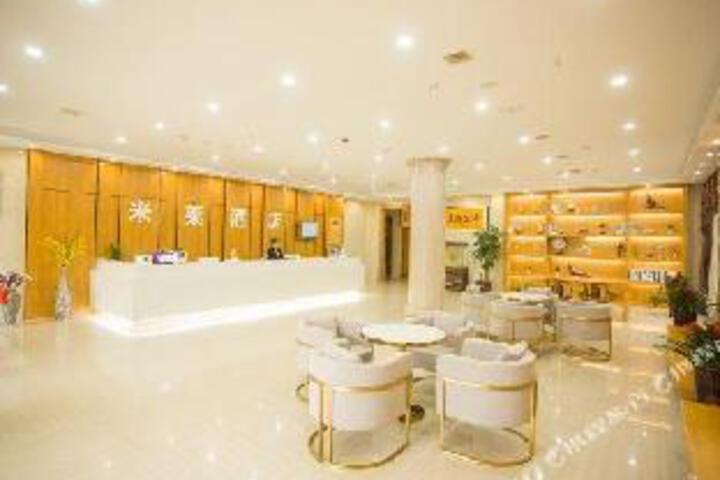 MilaiHotel