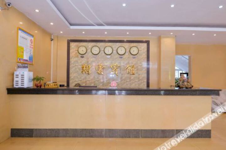 Hotel Interior 13 of 26