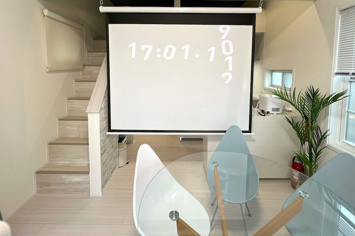 Room 12 of 61