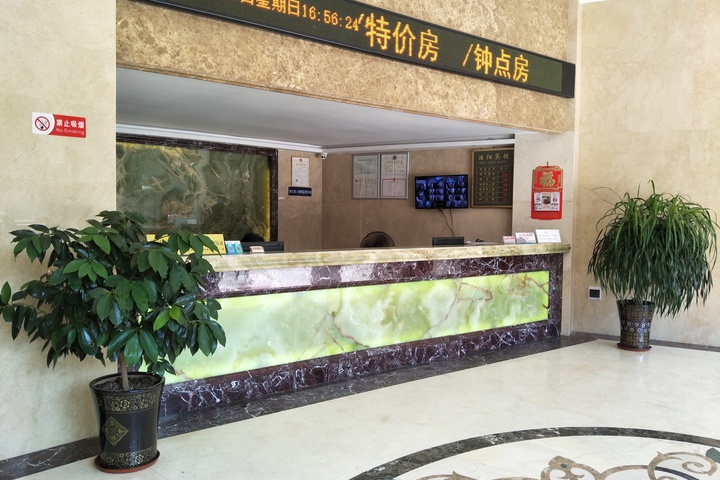 Hotel Interior 15 of 17