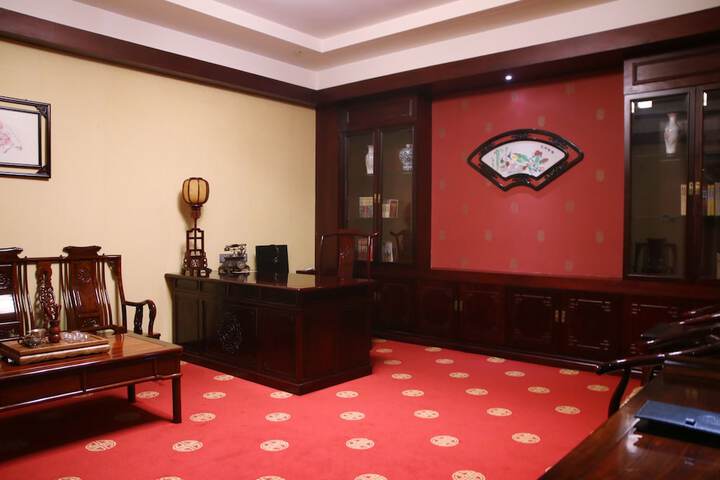 Room 15 of 91