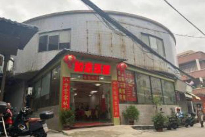 Image of Nanhai Boyue Hotel