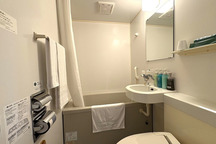 Room 14 of 31
