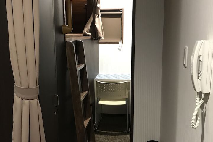 Room 11 of 54