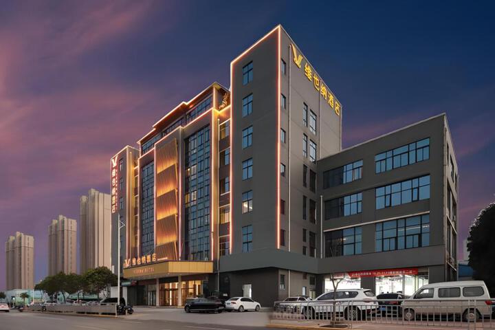 Vienna Hotel Zhengzhou University New Campus