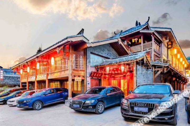 Zhongting Xiyun Hotel
