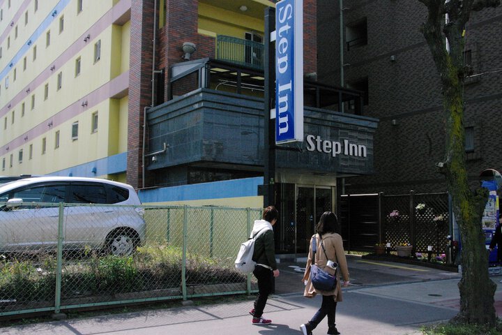 Hotel Entry