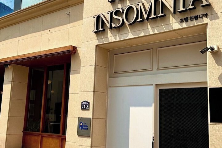 Photo of Hotel Insomnia