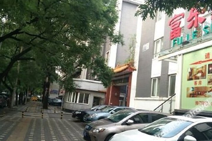 Photo of Fuleshan Hotel