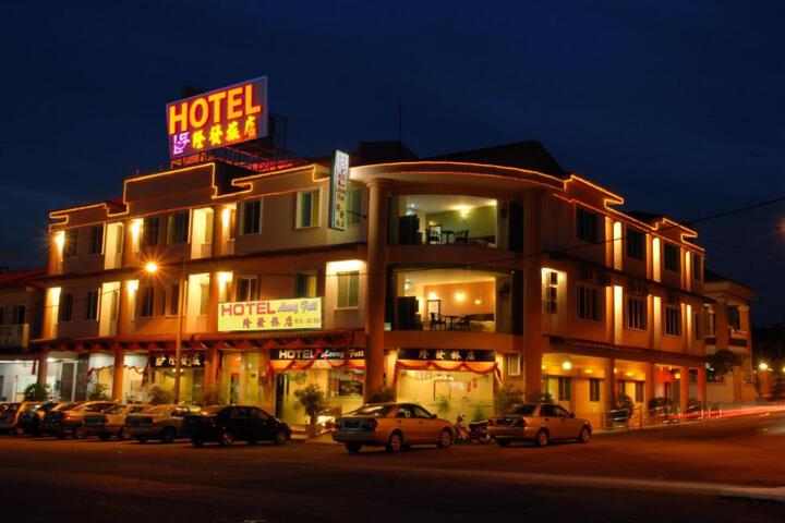 Loong Fatt Hotel