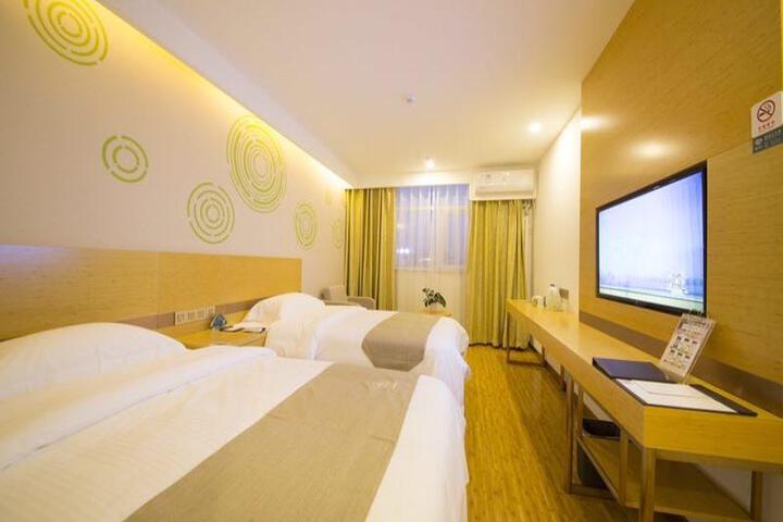 Room 2 of 7