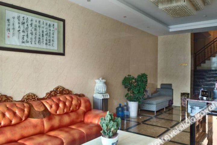 Hotel Interior 10 of 23