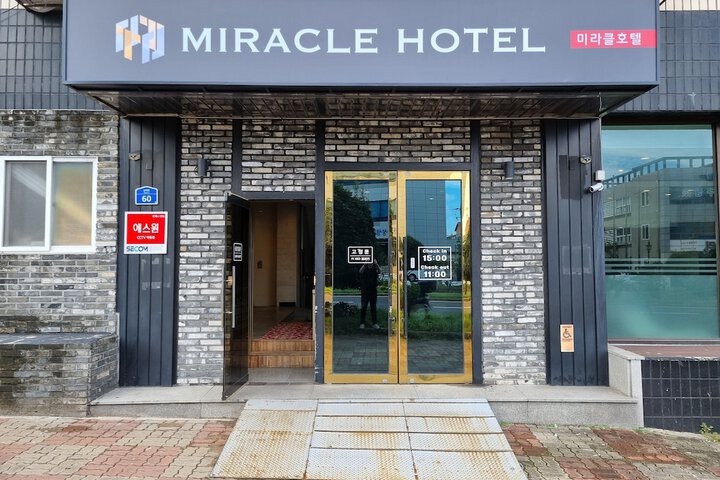 Jeju Miracle Hotel