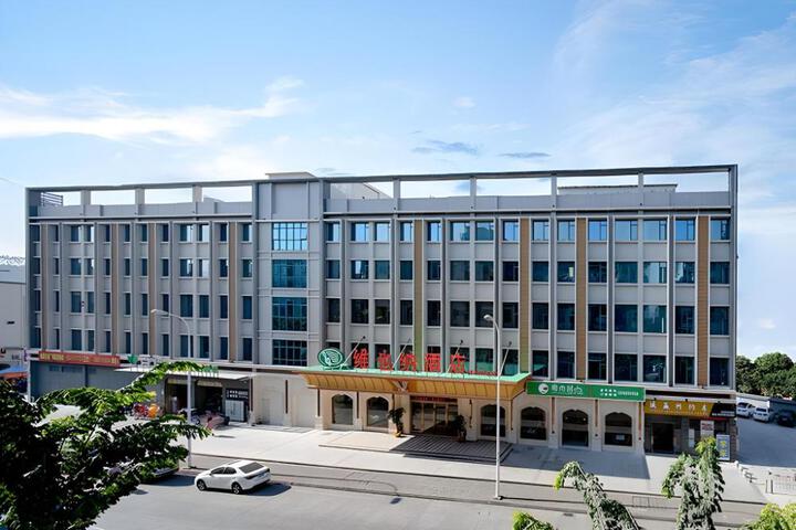 Vienna Hotel Guangzhou Yonghe Development Zone