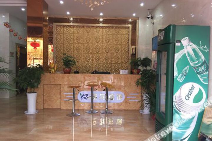 Hotel Interior 2 of 13