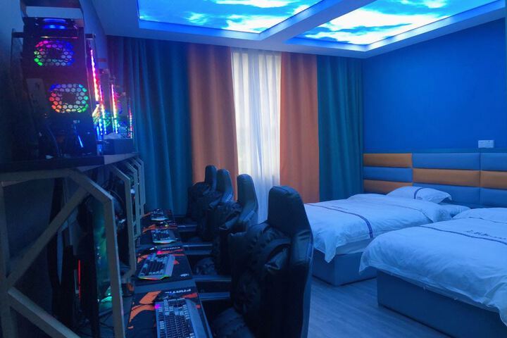 Dejiang Lidu E-sports Hotel