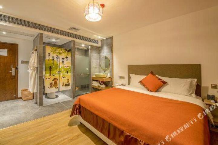 Wuyou Manor Hotel