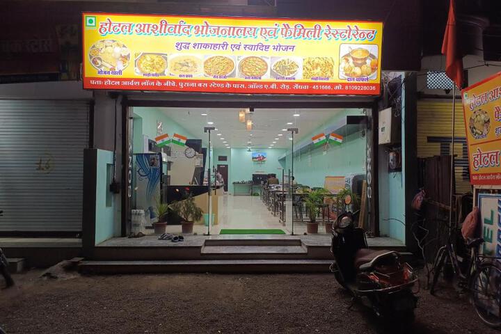 General 42 of 71