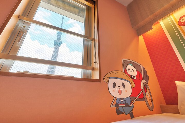 Room 37 of 59