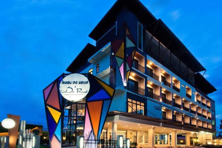 โรงแรม เดอ พราวด์ De Proud Hotel