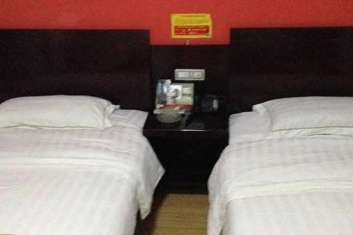 Jiu Tian Business Hotel