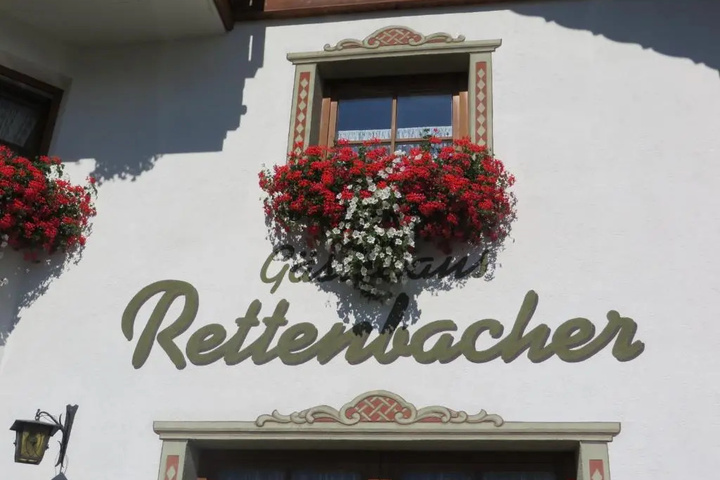 GÄstehaus Rettenbacher
