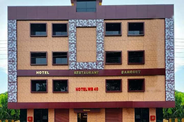 Exterior of HOTEL WB40