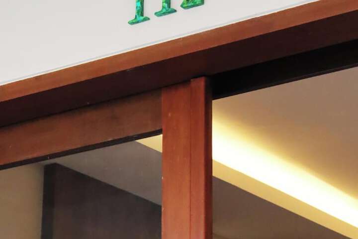 Hotel 97 of 105