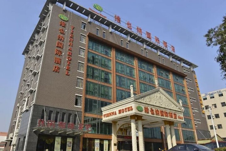Vienna International Hotel (Caolu financial information Park Chuansha Road store)