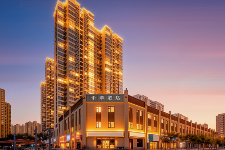 Ji Hotel Taiyuan Qianfeng Nan Road