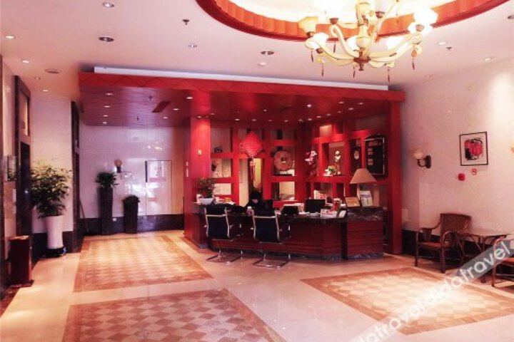 Xinhua Star Holiday Hotel