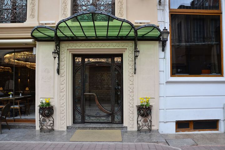 Property entrance