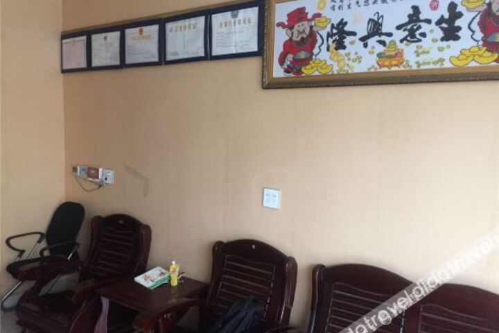 Hotel 3 of 8