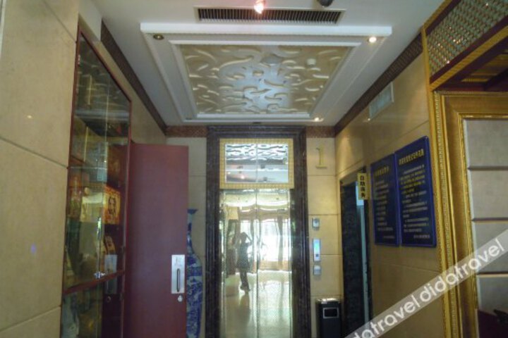 Jiujiang Zhixing Express Hotel