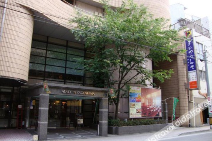 Hotel Palace Inn Kagoshima