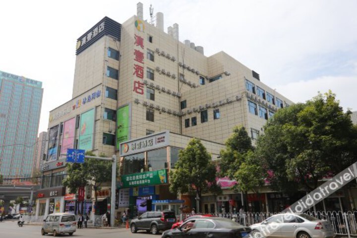 Dian Yi Hotel